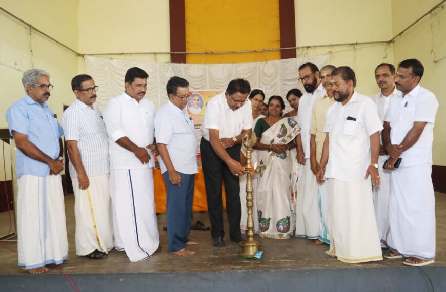 എന്‍എസ്എസ് കല്ലൂര്‍ കരയോഗത്തിന്റെ നേതൃത്വത്തില്‍ ജന്മനക്ഷത്രകാണിക്ക സമര്‍പ്പണം നടത്തി