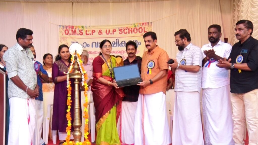 ERAVAKADU OADA MAHA SABHA LP AND UP SCHOOL ANNUAL DAY - NCTV NEWS- NCTV PUDUKAD -NCTV LIVE