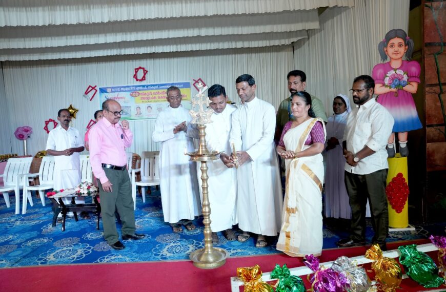 വരന്തരപ്പിള്ളി സെന്റ് ആന്റണീസ് എല്‍.പി. സ്‌കൂളിന്റെ വാര്‍ഷികം ആഘോഷിച്ചു