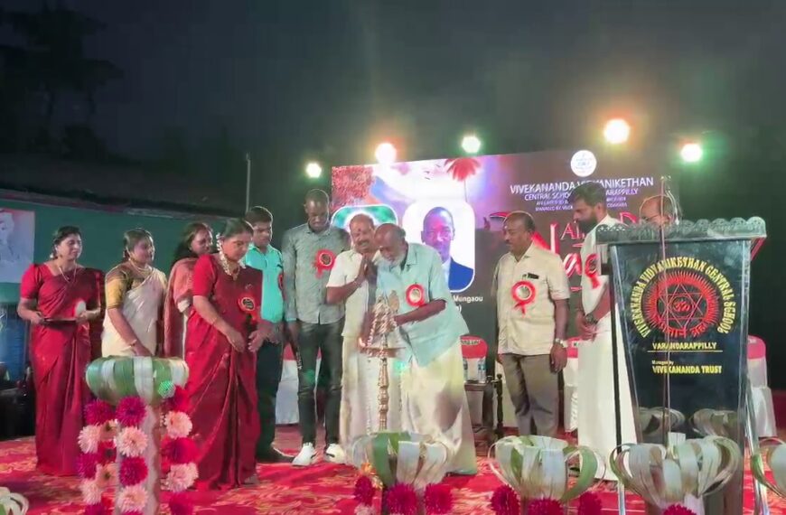 വരന്തരപ്പിള്ളി വിവേകാനന്ദ വിദ്യാനികേതന്‍ സെന്‍ട്രല്‍ സ്‌കൂളിന്റെ വാര്‍ഷികാഘോഷം നാട്യ 2025 ചലച്ചിത്ര നടന്‍ ടി.ജി. രവി ഉദ്ഘാടനം ചെയ്തു