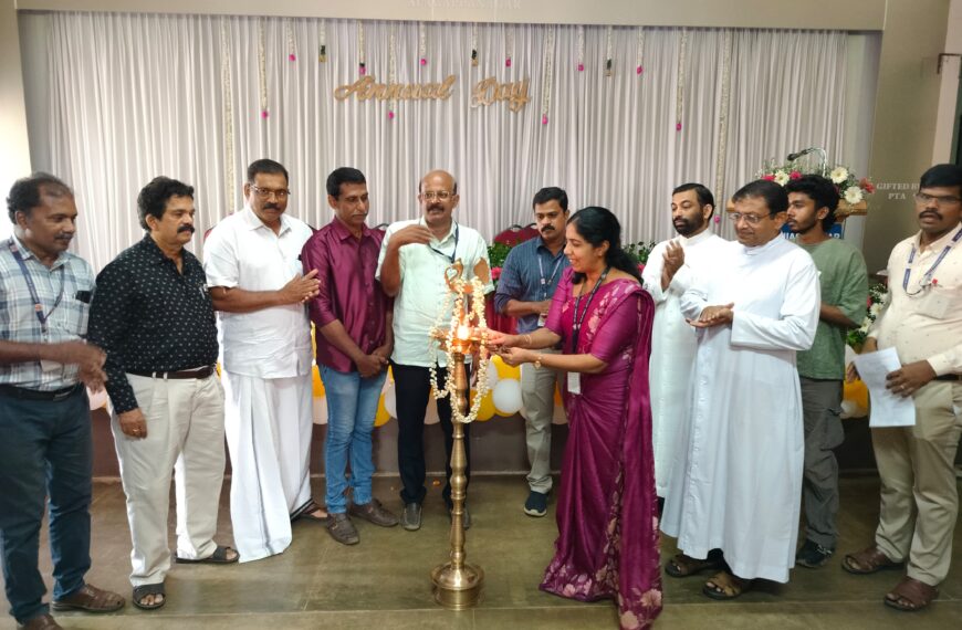 അളഗപ്പനഗര്‍ ത്യാഗരാജാര്‍ പോളിടെക്‌നിക്ക് കോളേജില്‍ 69ാം വാര്‍ഷികാഘോഷവും യാത്രയയപ്പ് യോഗവും സംഘടിപ്പിച്ചു