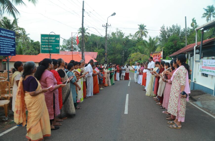 മാലിന്യ മുക്ത നവകേരളം ക്യാമ്പയിന്റെ ഭാഗമായി ആളൂര്‍ പഞ്ചായത്തിലെ കല്ലേറ്റുങ്കര വടക്കുമുറി വാര്‍ഡിനെ മാലിന്യ മുക്ത വാര്‍ഡായി പ്രഖ്യാപിച്ചു