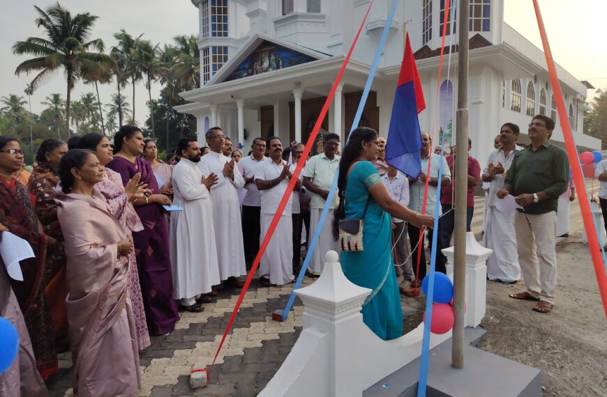 കെഎല്‍എം തൃശ്ശൂര്‍ അതിരൂപത തല പതാക ദിനാഘോഷം വരാക്കര ഉണ്ണി മിശിഹാ പള്ളിയില്‍ സംഘടിപ്പിച്ചു