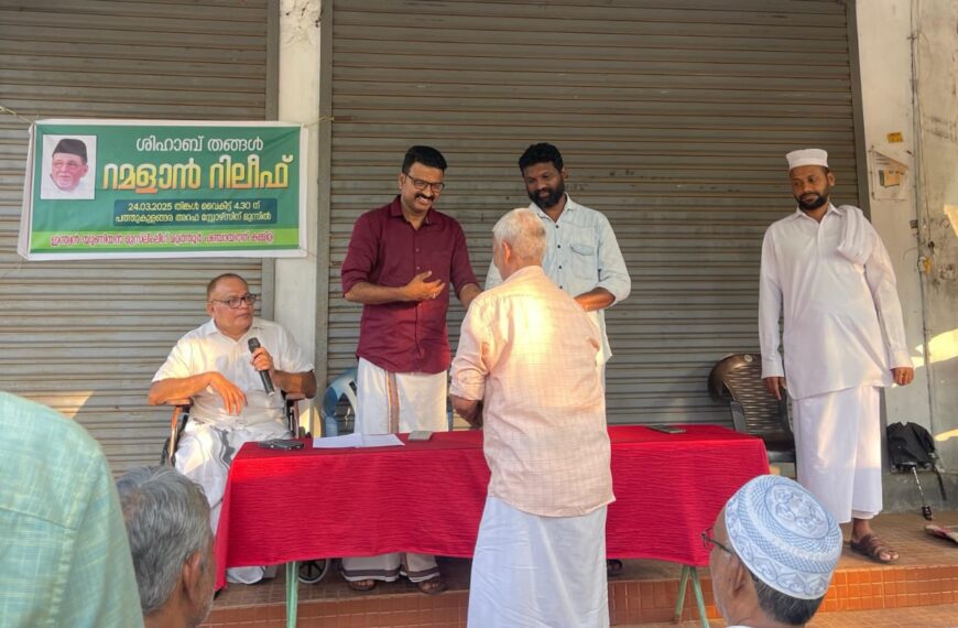 റമദാന്‍ റിലീഫ് പ്രവര്‍ത്തനങ്ങളുടെ ഭാഗമായി മുസ്‌ലിം ലീഗ് മറ്റത്തൂര്‍ പഞ്ചായത്ത് കമ്മിറ്റി ഭക്ഷ്യ കിറ്റുകള്‍ വിതരണം ചെയ്തു