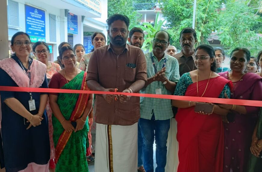 പറപ്പൂക്കര ഗ്രാമപഞ്ചായത്തില്‍ കുടുംബശ്രീ ഹെല്‍പ്പ് ഡെസ്‌ക് പ്രവര്‍ത്തനം ആരംഭിച്ചു