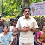 വരന്തരപ്പിള്ളി ഗ്രാമപഞ്ചായത്തിലെ വാര്‍ഡ് 14 ലെ മുത്തുമല മുപ്ലിയം റോഡ് നവീകരിക്കുന്നു
