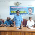 പുതുക്കാട് മണ്ഡലം മഴക്കാലപൂര്‍വ്വ പ്രതിരോധ പ്രവര്‍ത്തനങ്ങളുടെ അവലോകനയോഗം സംഘടിപ്പിച്ചു