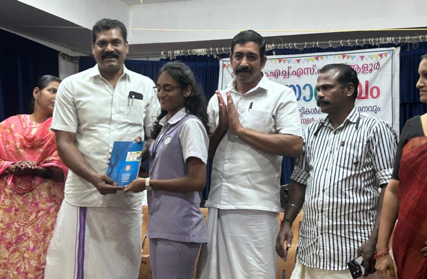 ജില്ല നാഷണല്‍ സര്‍വീസ് സ്‌കീമിന്റെ ചാരെ തനത് പദ്ധതിയുടെ ഭാഗമായി ആളൂര്‍ ആര്‍എംഎച്ച്എസ് സ്‌കൂളില്‍ സ്‌കൂളില്‍ ലഹരി വിരുദ്ധ സന്ദേശങ്ങളടങ്ങിയ നോട്ട് പുസ്തകം വിതരണം ചെയ്തു