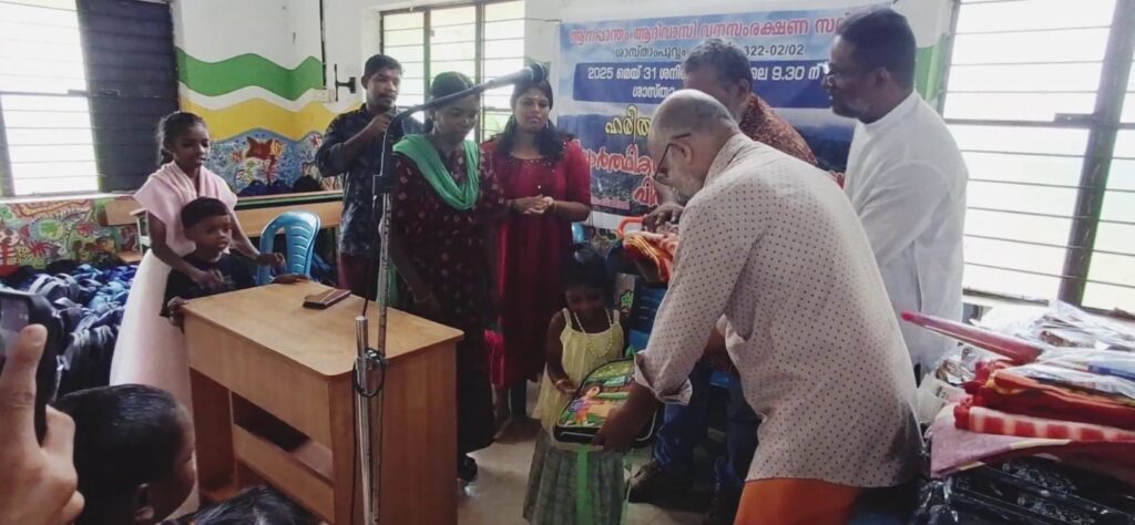 NCTV NEWS- PUDUKAD NEWS