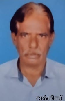 NCTV NEWS- PUDUKAD NEWS