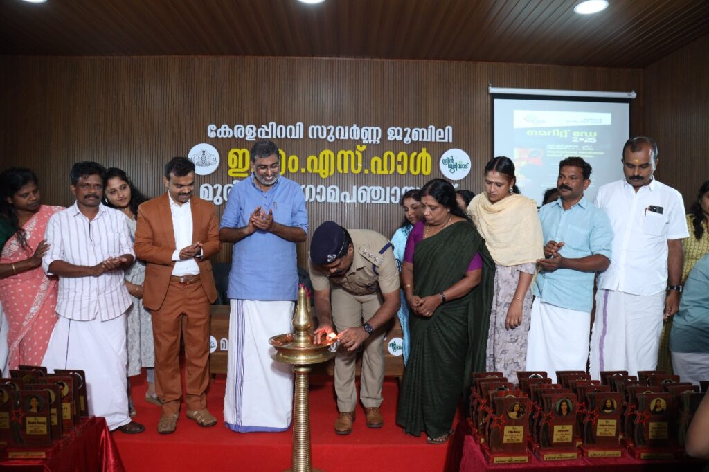 NCTV NEWS- PUDUKAD NEWS