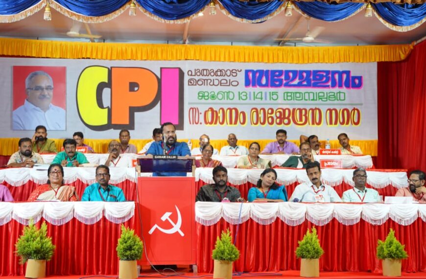 ദുരന്തത്തിന് ഇരയാവുന്നവരുടെ വായ്പകള്‍ എഴുതി തള്ളാന്‍ ദേശീയ ദുരന്ത നിവാരണ അതോറിറ്റിക്ക് അധികാരം നല്‍കുന്ന സെക്ഷന്‍ 13 പുതിയ ഭേദഗതിയിലൂടെ കേന്ദ്രസര്‍ക്കാര്‍ എടുത്തു കളഞ്ഞ നടപടി അത്യന്തം ക്രൂരമാണെന്ന് മന്ത്രി കെ. രാജന്‍