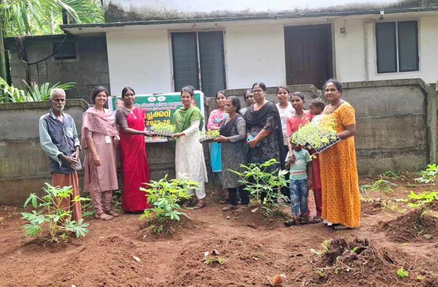പച്ചക്കറി കൃഷി വ്യാപിപ്പിക്കാനും പച്ചക്കറി ഉല്‍പാദനത്തില്‍ സ്വയം പര്യാപ്തതകൈവരിക്കാനും ലക്ഷ്യമിട്ട് കൊടകര കൃഷിഭവന്റെ ആഭിമുഖ്യത്തില്‍ സമഗ്രപച്ചക്കറി യജ്ഞം തുടങ്ങി