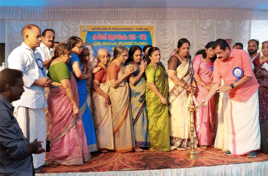 നന്തിപുലം മാഞ്ഞൂര്‍ ബാല ബോധോദയം ലോവര്‍ പ്രൈമറി സ്‌കൂളിന്റെ സപ്തതി ആഘോഷങ്ങളുടെ ഉദ്ഘാടനം കെ.കെ. രാമചന്ദ്രന്‍ എംഎല്‍എ നിര്‍വഹിച്ചു