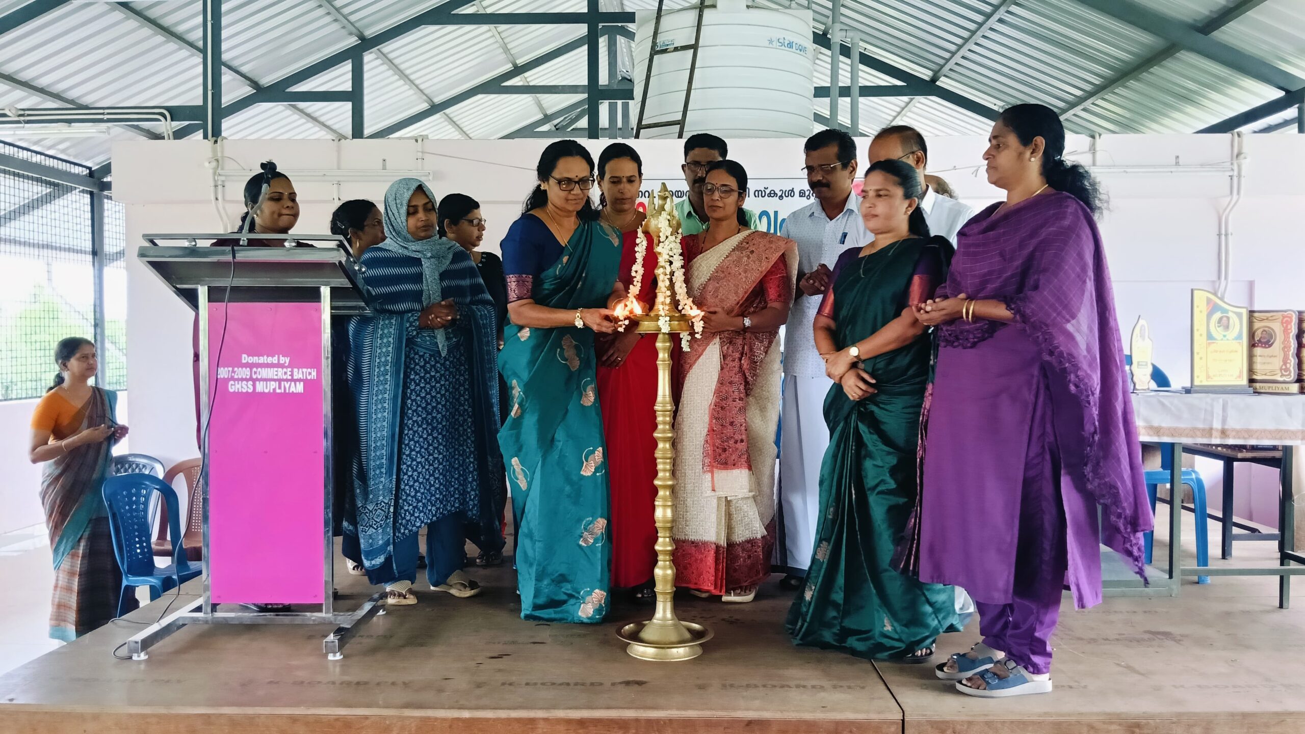 മുപ്ലിയം ഗവണ്‍മെന്റ് ഹയര്‍ സെക്കന്‍ഡറി സ്‌കൂളിലെ വിജയോത്സവം സംഘടിപ്പിച്ചു