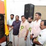 ഡിജിറ്റല്‍ റവന്യൂ കാര്‍ഡ് നവംബര്‍ മാസത്തില്‍ പുറത്തിറക്കുമെന്ന് റവന്യു മന്ത്രി കെ. രാജന്‍