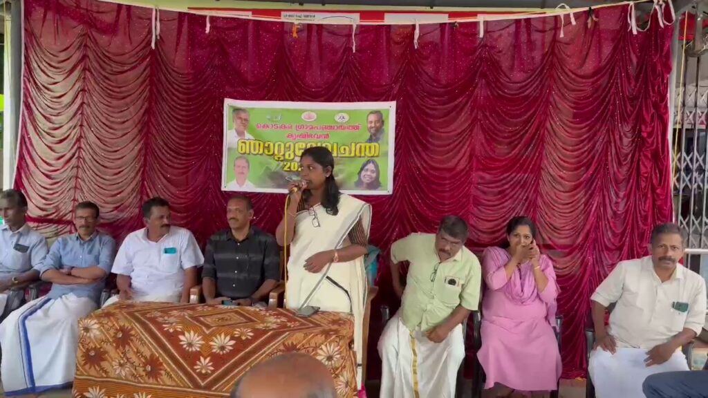 NCTV NEWS-PUDUKAD NEWS