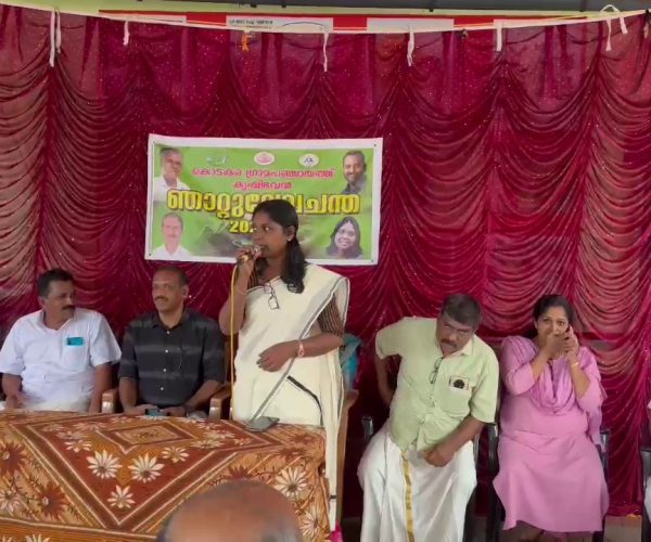 NCTV NEWS-PUDUKAD NEWS