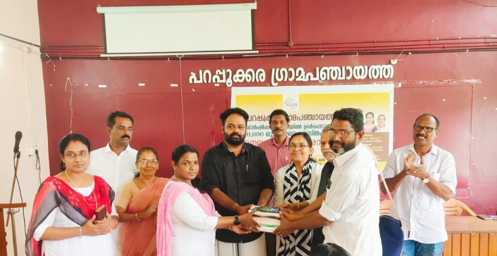 NCTV NEWS- PUDUKAD NEWS