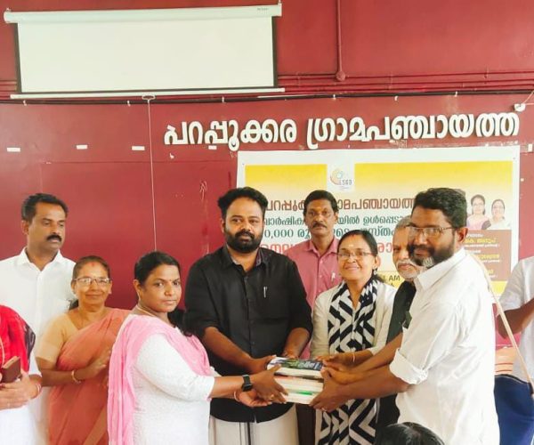 NCTV NEWS- PUDUKAD NEWS