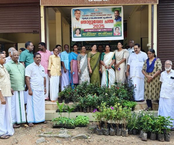 NCTV NEWS- PUDUKAD NEWS