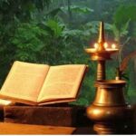 രാമായണ മാസാചരണത്തിന്റെ തുടക്കം കുറിച്ച് ഇന്ന് കര്‍ക്കിടകം ഒന്ന്