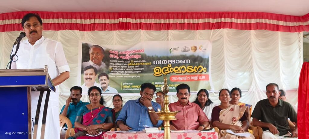 NCTV NEWS UPDATE