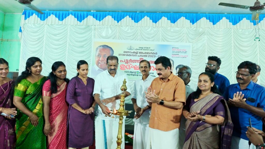 NCTV NEWS- PUDUKAD NEWS