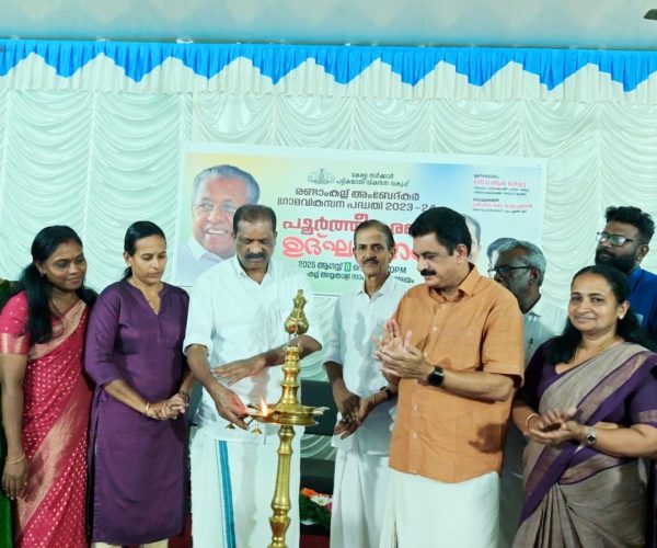 NCTV NEWS- PUDUKAD NEWS