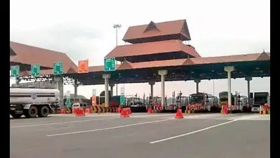 TOLL PLAZA- PALIYEKARA - NCTV NEWS- PUDUKAD NEWS