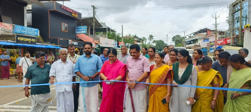 nctv news-pudukad news