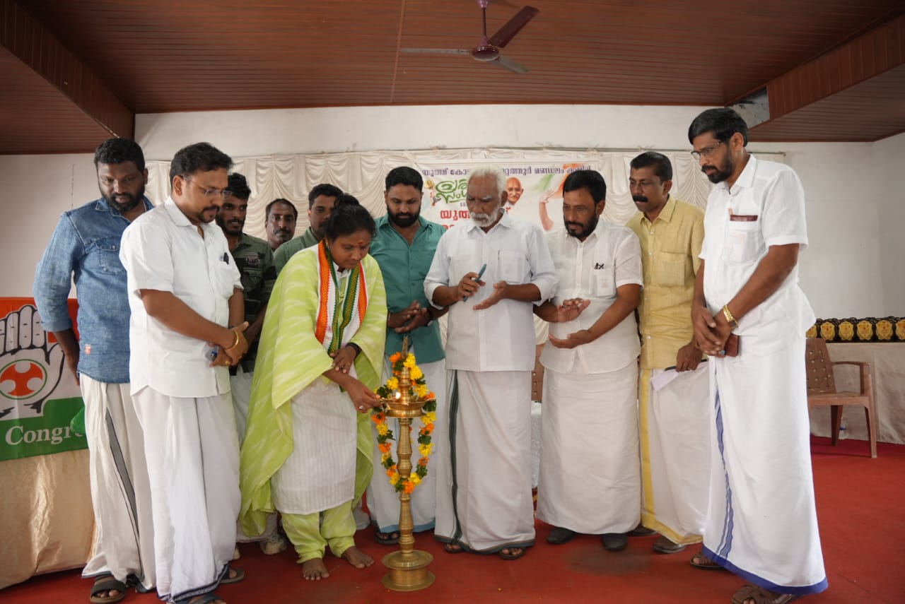 കോണ്‍ഗ്രസ് നെന്മണിക്കര മണ്ഡലത്തില്‍ മഹാത്മ ഗാന്ധി കുടുംബ സംഗമവും ആദരവും സംഘടിപ്പിച്ചു