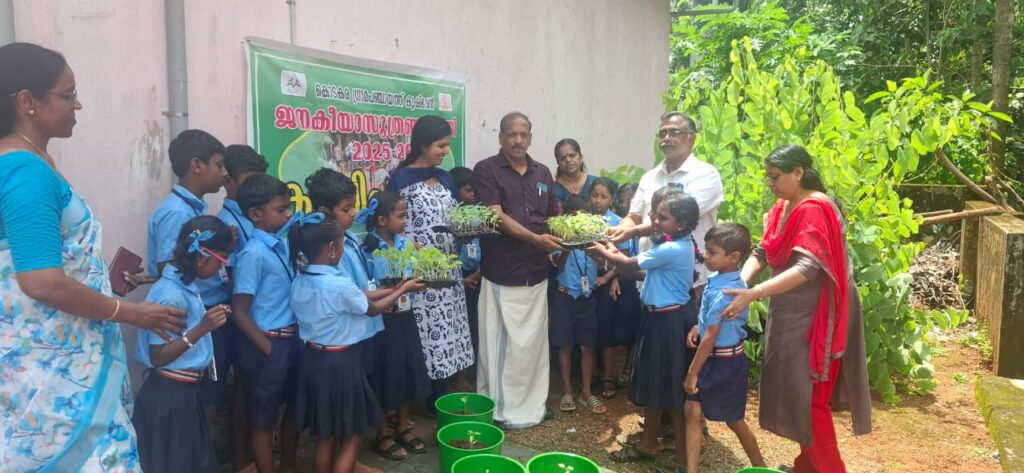 nctv news- pudukad news