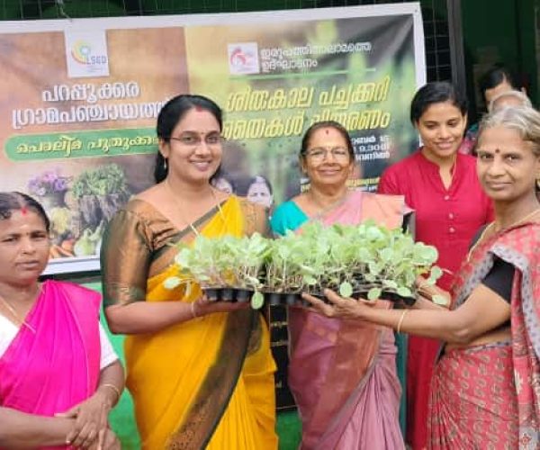 NCTV NEWS- PUDUKADNEWS