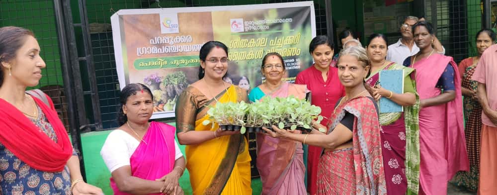 NCTV NEWS- PUDUKADNEWS