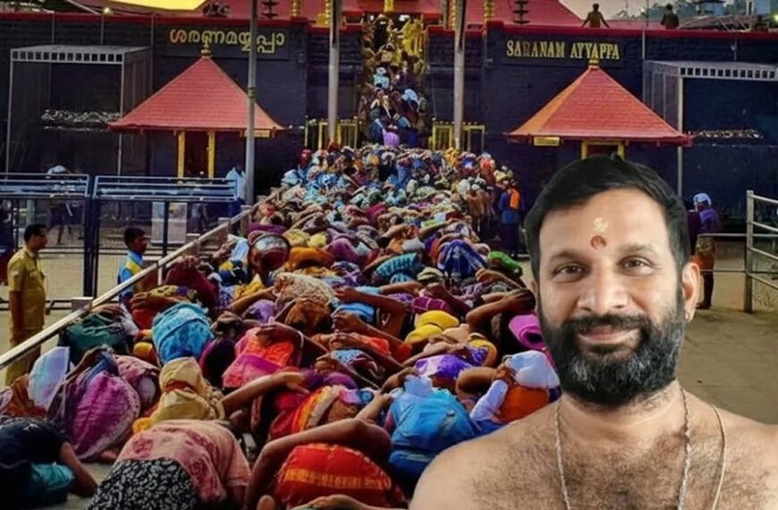 കൊടകര സ്വദേശി ഇ.ഡി. പ്രസാദ് നമ്പൂതിരി ശബരിമല മേല്‍ശാന്തി