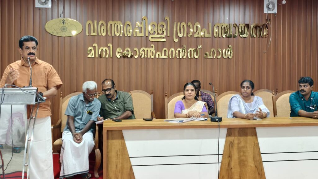 NCTV NEWS- PUDUKAD NEWS