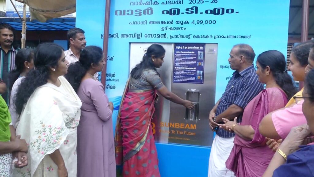 nctv news- pudukad news