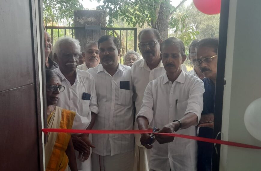 കൊടകര ബ്ലോക്ക് പഞ്ചായത്ത് കെട്ടിടത്തില്‍ പ്രവര്‍ത്തിക്കുന്ന മുകുന്ദപുരം താലൂക്ക് കാര്‍ഷിക സഹകരണ സംഘത്തിന്റെ പുതിയ ഓഫീസ് പ്രവര്‍ത്തനമാരംഭിച്ചു