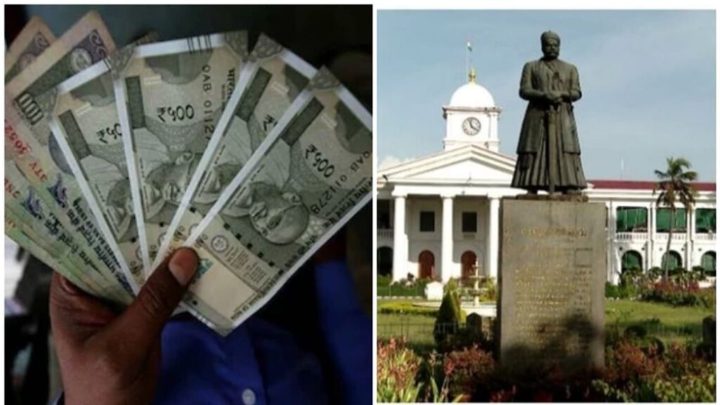 nctv news- pudukad news