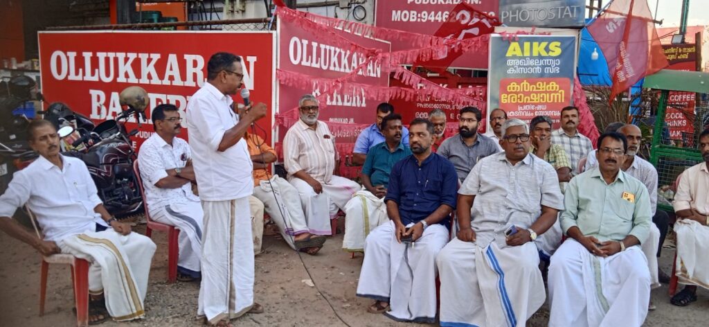 nctv news- pudukad news