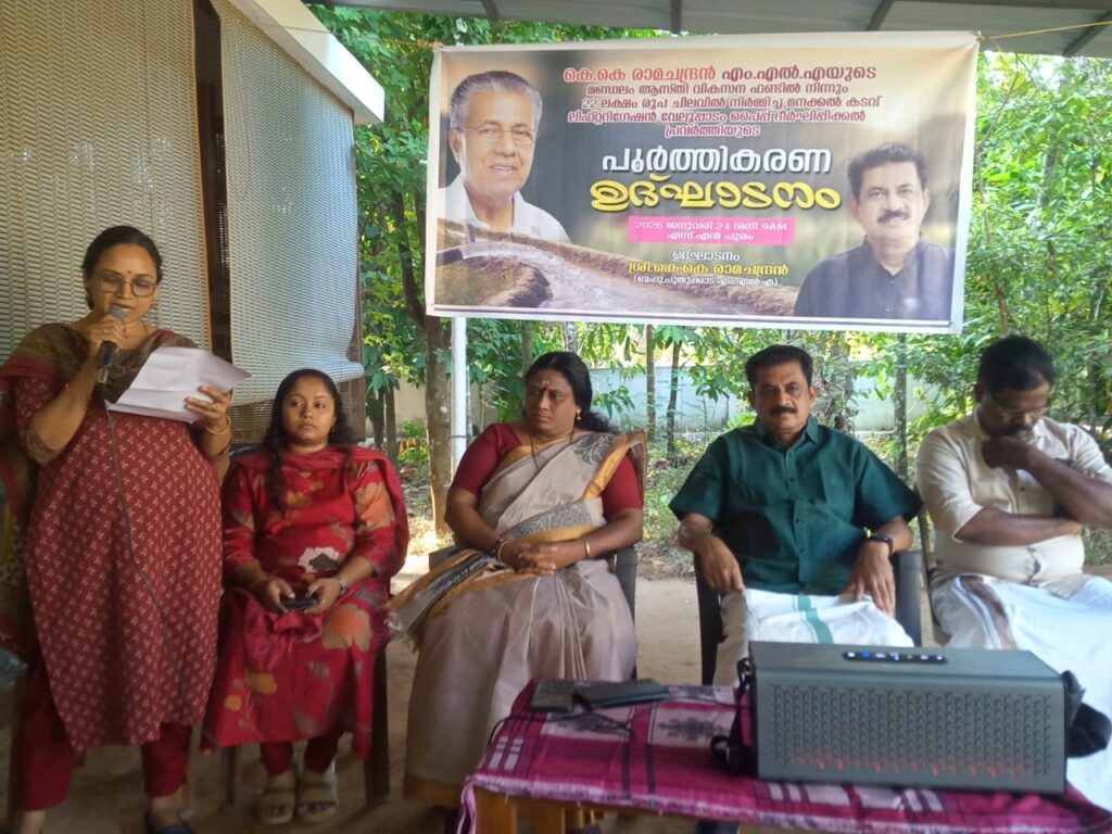 nctv news- pudukad news