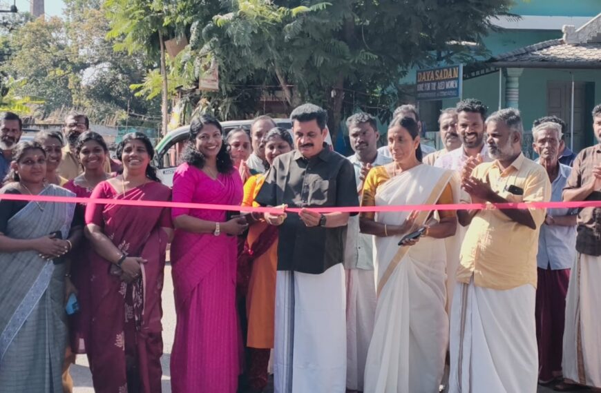 തലോര്‍ കുന്നിശ്ശേരി റോഡിന്റെ ഉദ്ഘാടനം കെ.കെ. രാമചന്ദ്രന്‍ എംഎല്‍എ നിര്‍വഹിച്ചു