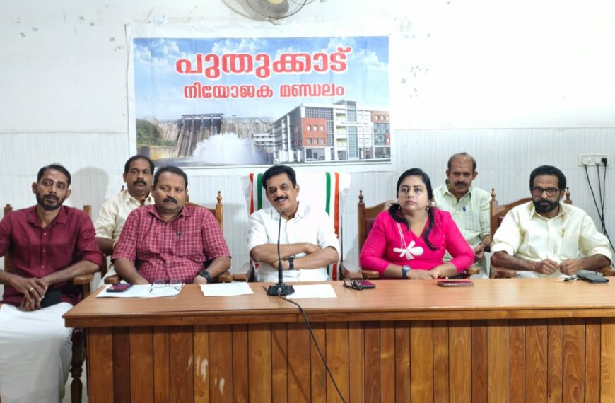 NCTV NEWS- PUDUKAD NEWS