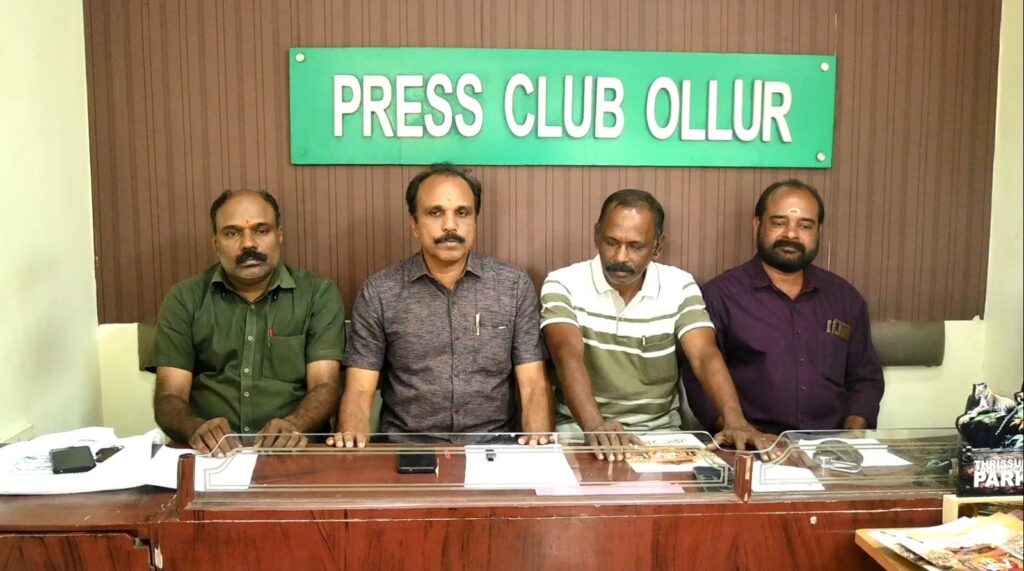 NCTV NEWS- PUDUKAD NEWS