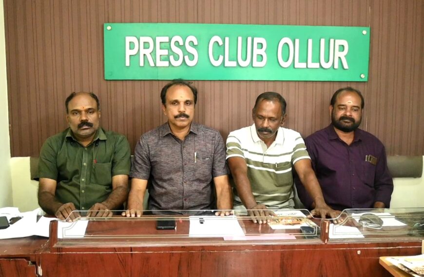 NCTV NEWS- PUDUKAD NEWS