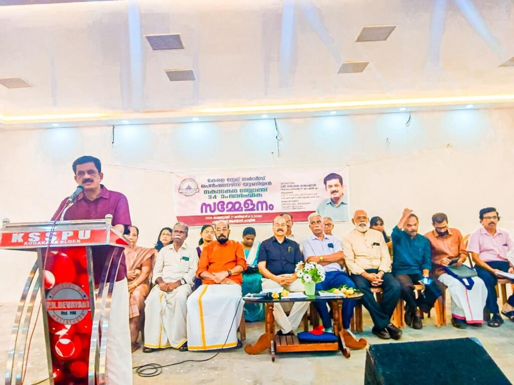 nctv news- pudukad news