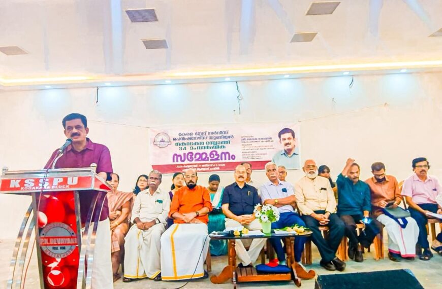 nctv news- pudukad news
