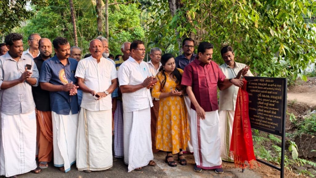 nctv news- pudukad news