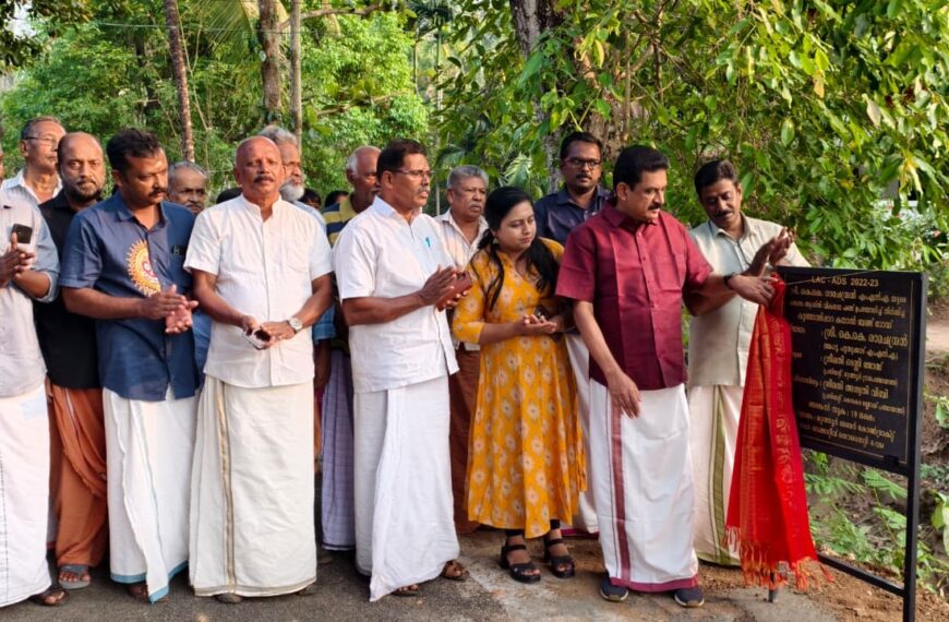 nctv news- pudukad news